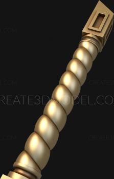 نموذج ثلاثي الأبعاد لآلة CNC الركائز 